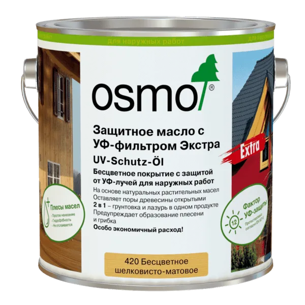 Защитное масло Osmo для деревянного фасада