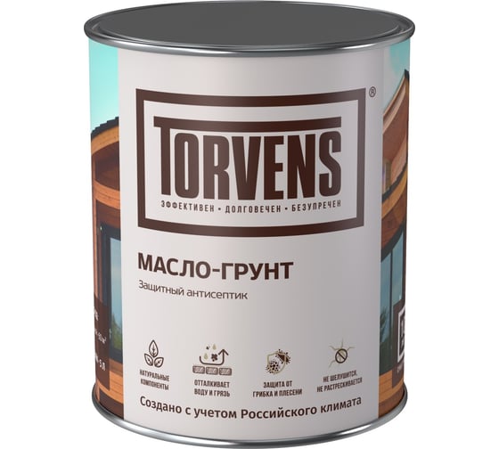 Масло-грунт Torvens для защиты древесины